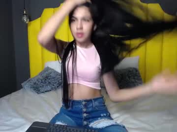 sofia_cam2k