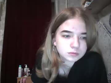sofiaer