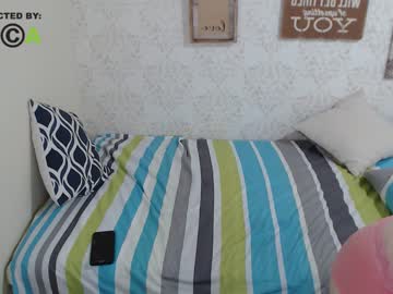 sofia_willing